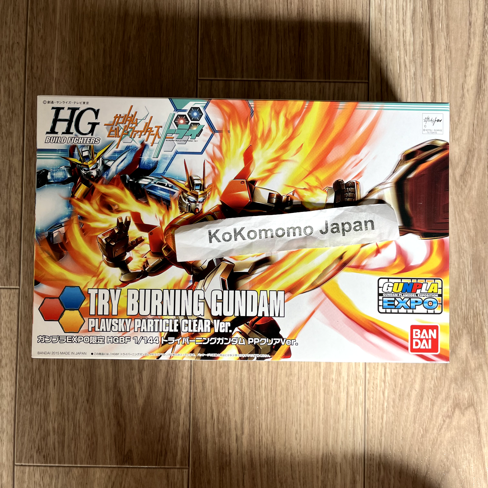 グフ R35 PLAVSKY PARTICLE CLEAR Ver. Limited HGBF 1/144 GOUF R35 Plavsky Particle Clear Ver. +