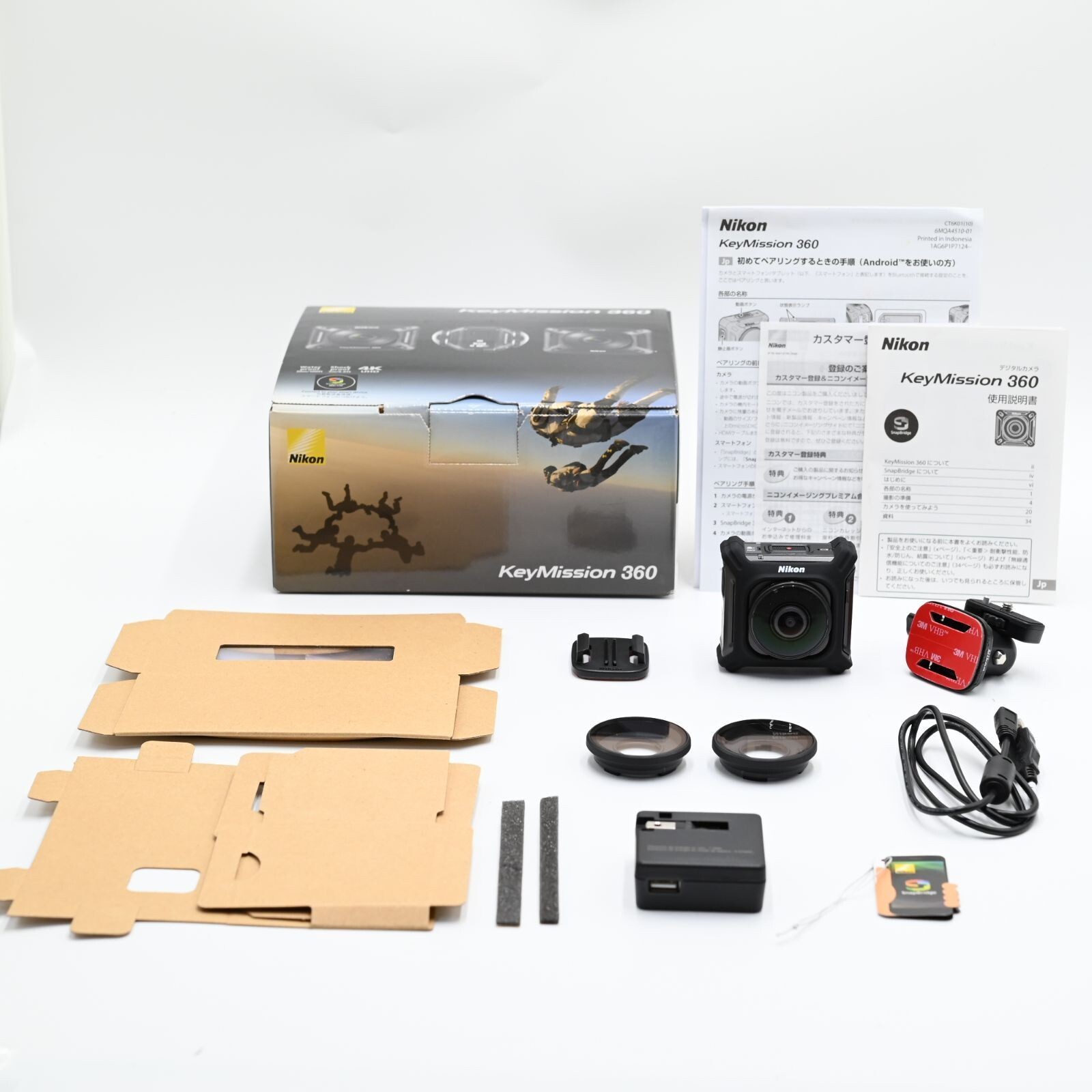 Nikon KeyMission 360 Waterproof Action Camera BK Black Used Nikon KeyMission 360 Waterproof Action Camera BK Black Used