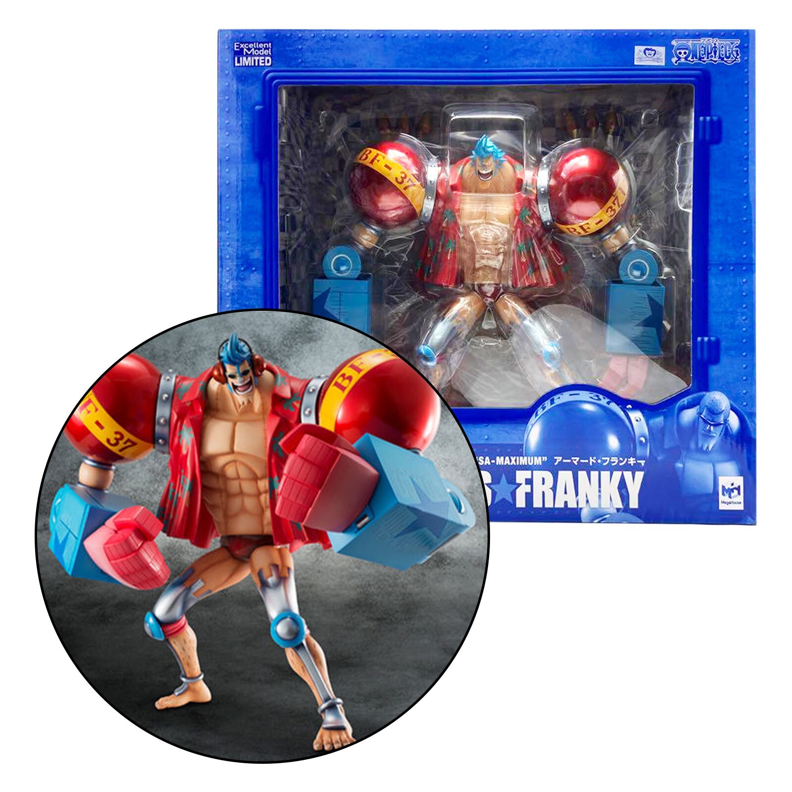 ワンピース フィギュア フランキー pop maximum マキシマム 正規品