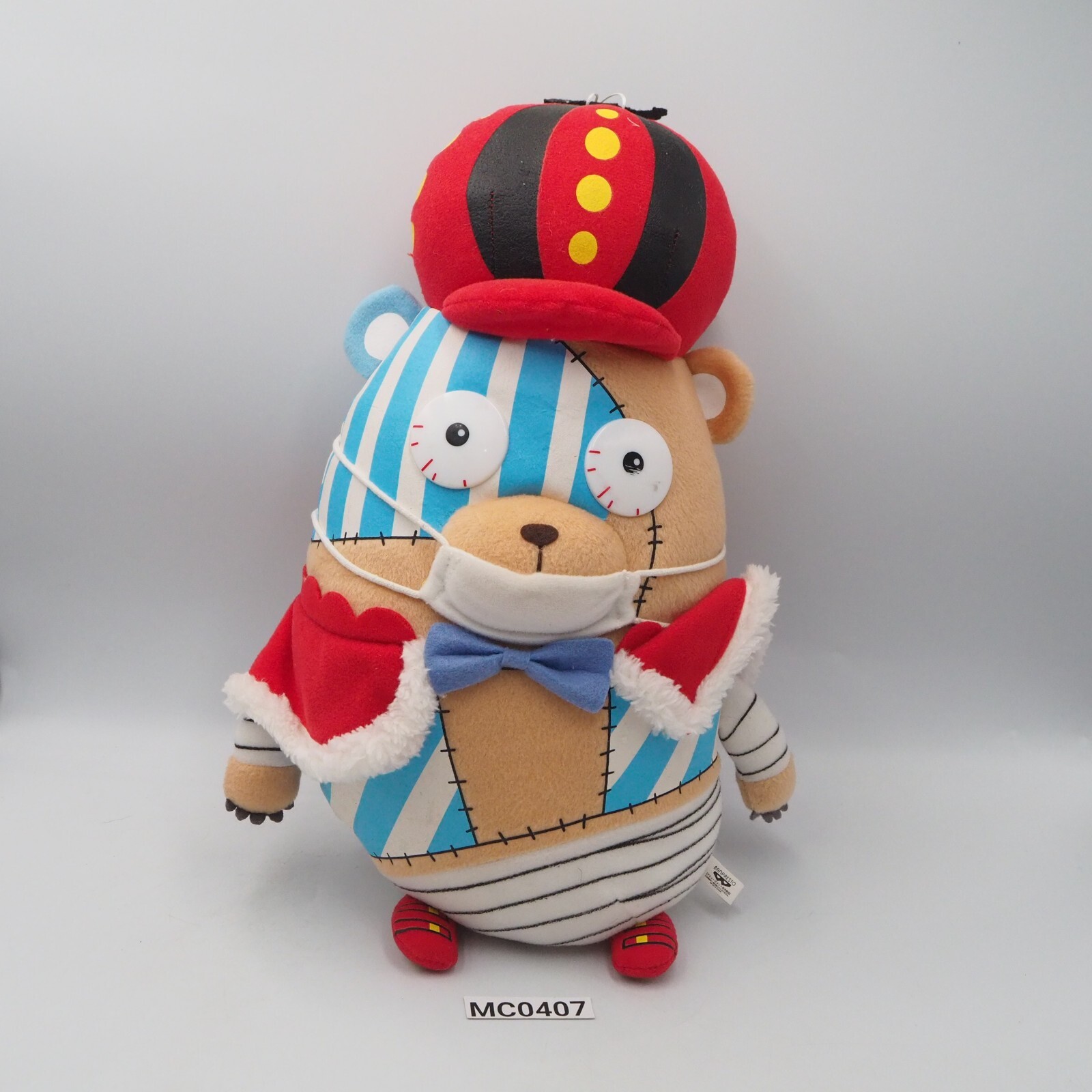 kuma One Piece Kumacy MC0407 Banpresto 2013 DX Halloween Kumashi