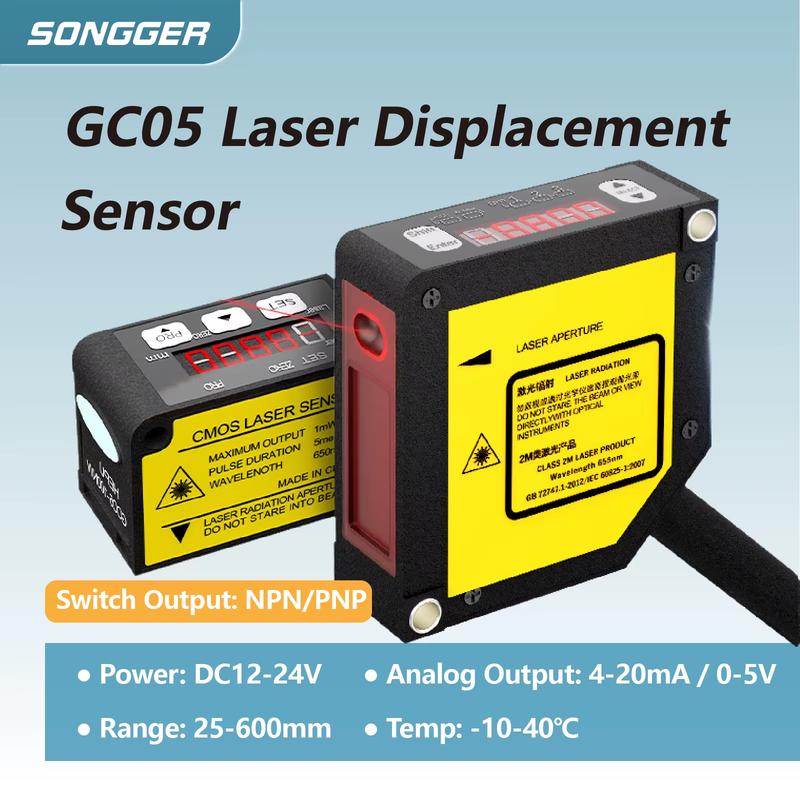 GC05 Laser Displacement Sensor 0-5V 4-20mA High Precision Analog NPN PNP Output