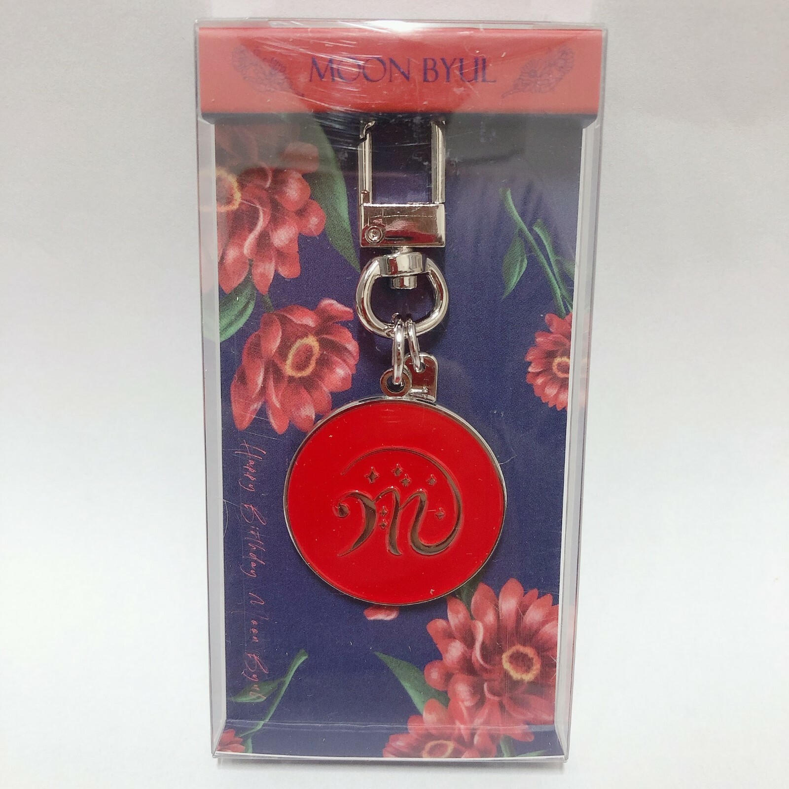 mamamoo moonbyul Present ペンミ グッズ ナップザック Mamamoo Moonbyul Official Birthday Limited Special Keyring K