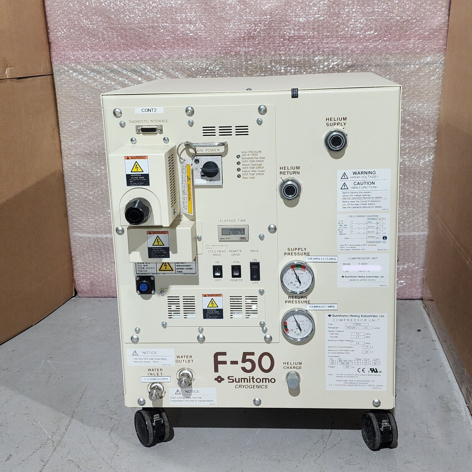SUMITOMO HEAVY F-50HW HELIUM COMPRESSOR UNIT,AS'IS' FREE SUMITOMO HEAVY F-50HW HELIUM COMPRESSOR UNIT,AS'IS' FREE
