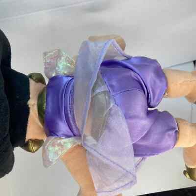 Disney Store Princess JASMINE Plush Doll 12" Aladdin EUC Baby Toddler