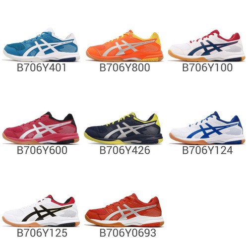 asics badminton shoes gel rocket 8