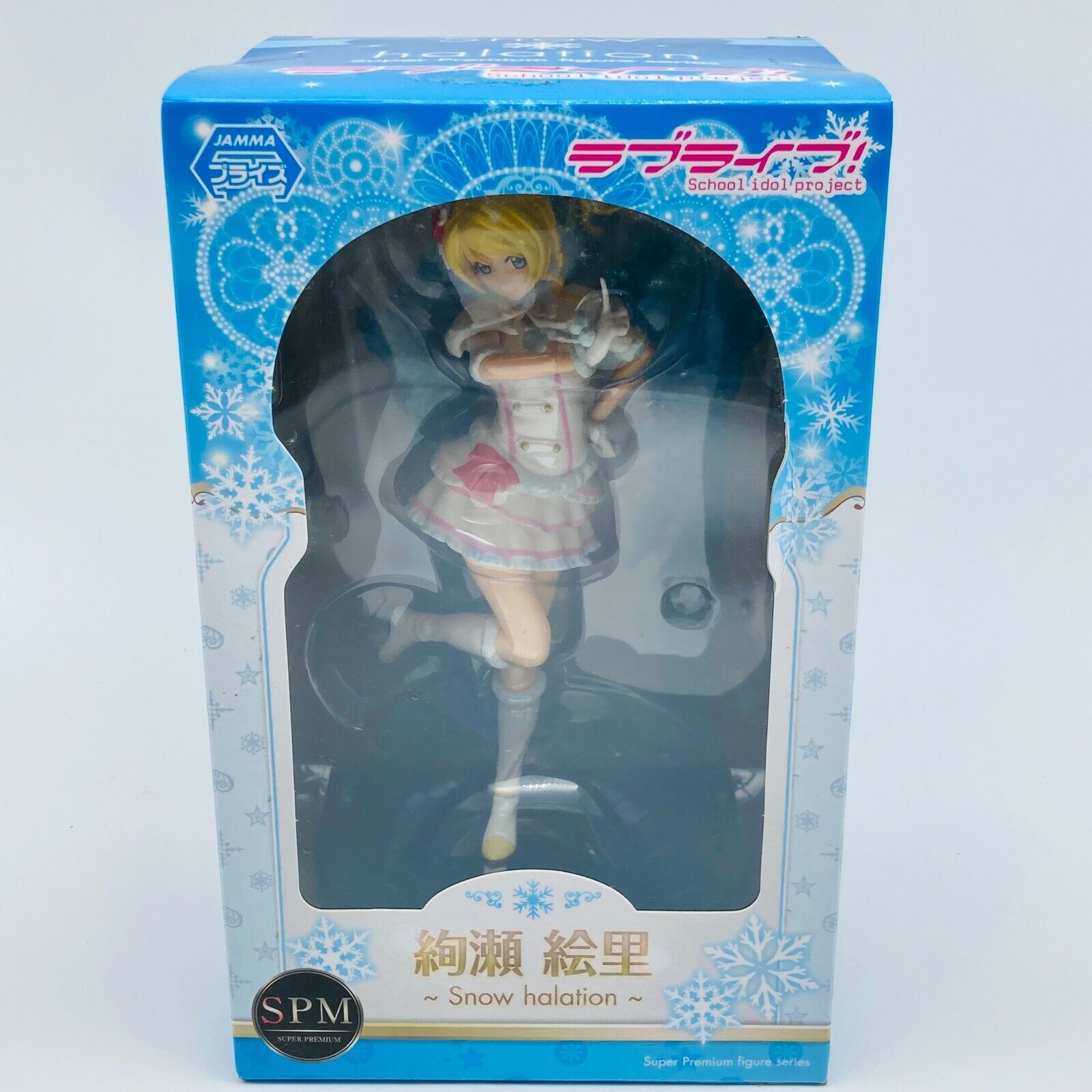 Love Live! School Idol Project Snow Halation Eli Ayase 7.9 Love Live! School Idol Project Snow Halation Eli Ayase 7.9