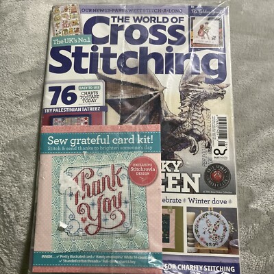 NEW The World of Cross Stitching UK Mag issue 328 Jan 2023 Dragon Anne Stokes