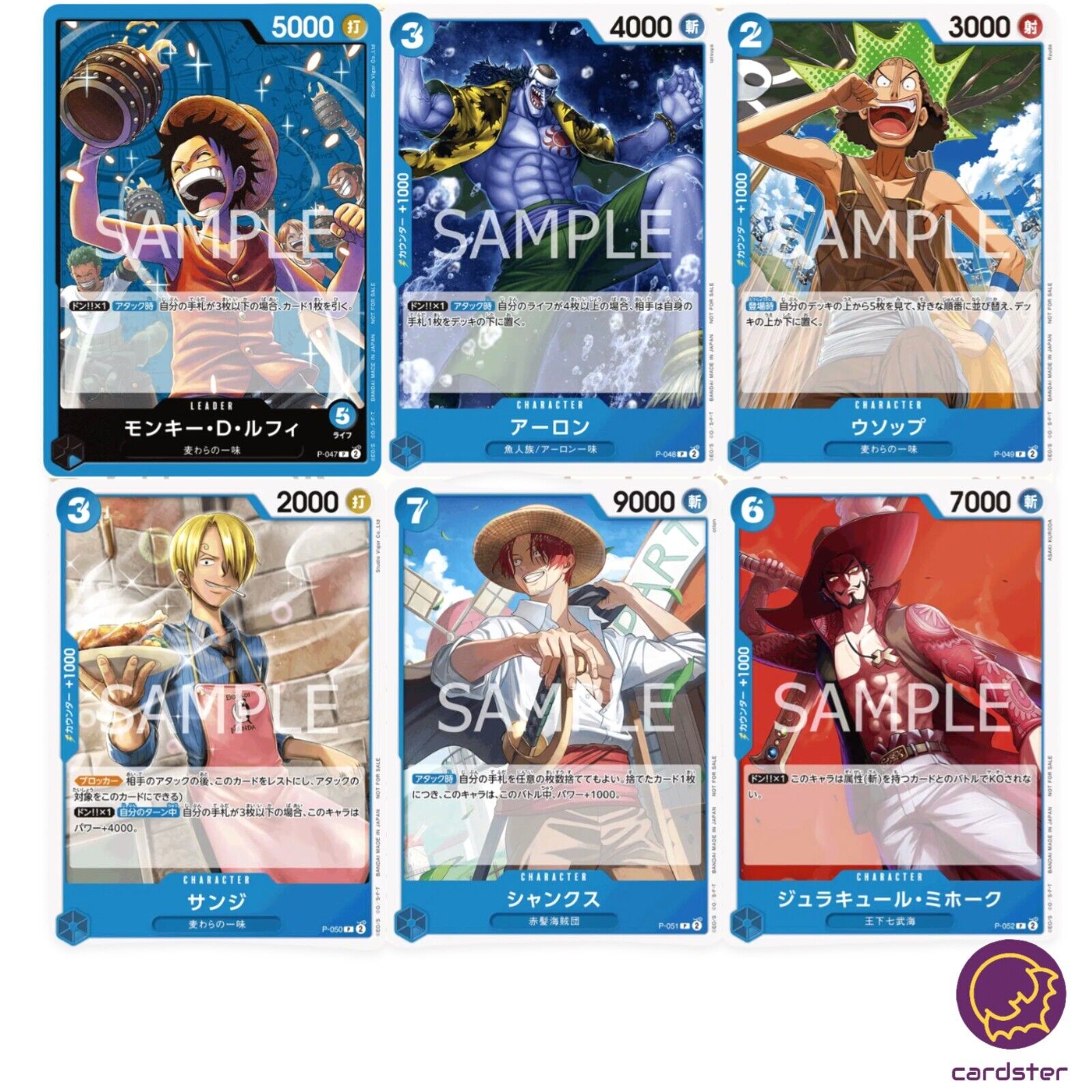 Promotion Pack Vol. 4 PROMO One Piece Card Japan Sealed 2023 Promotion Pack Vol. 4 PROMO One Piece Card Japan Sealed 2023