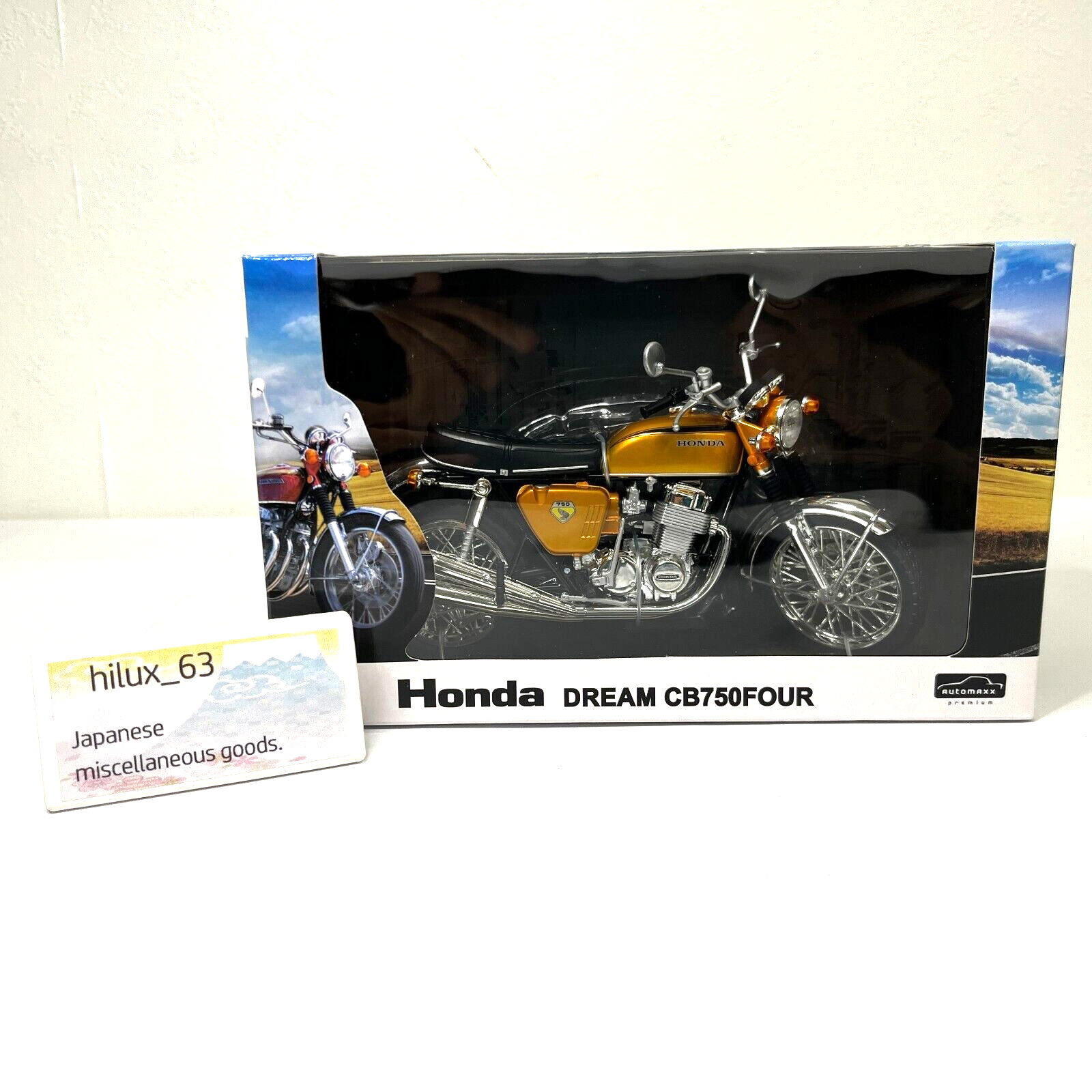 Aoshima 1/12 Honda DREAM CB750 FOUR Candy Gold Motorcycle Aoshima 1/12 Honda DREAM CB750 FOUR Candy Gold Motorcycle