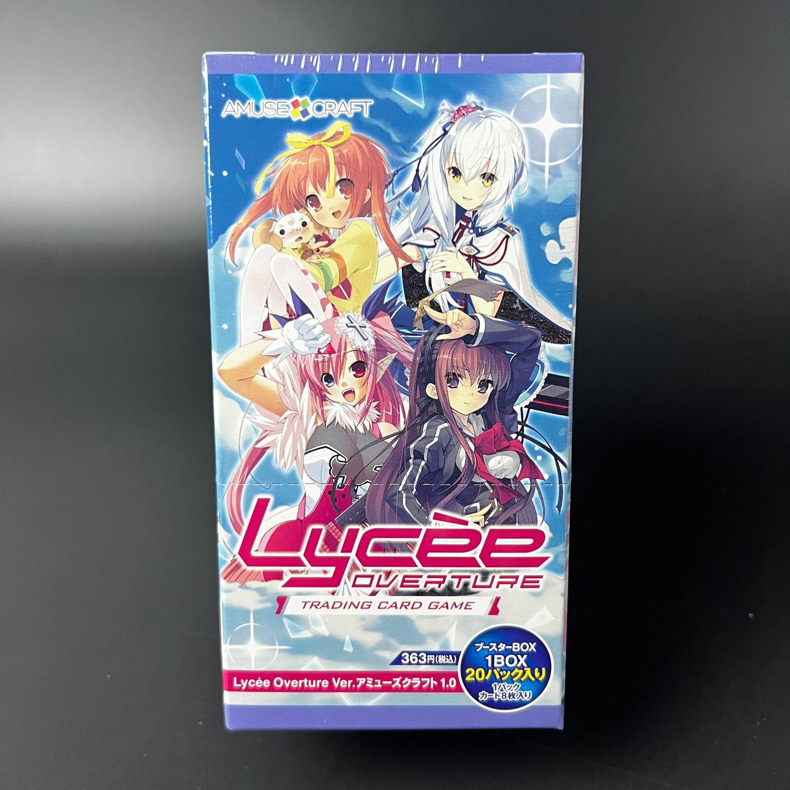 Lycee Overture Amuse Craft 1.0 Booster Sealed New BOX 2024