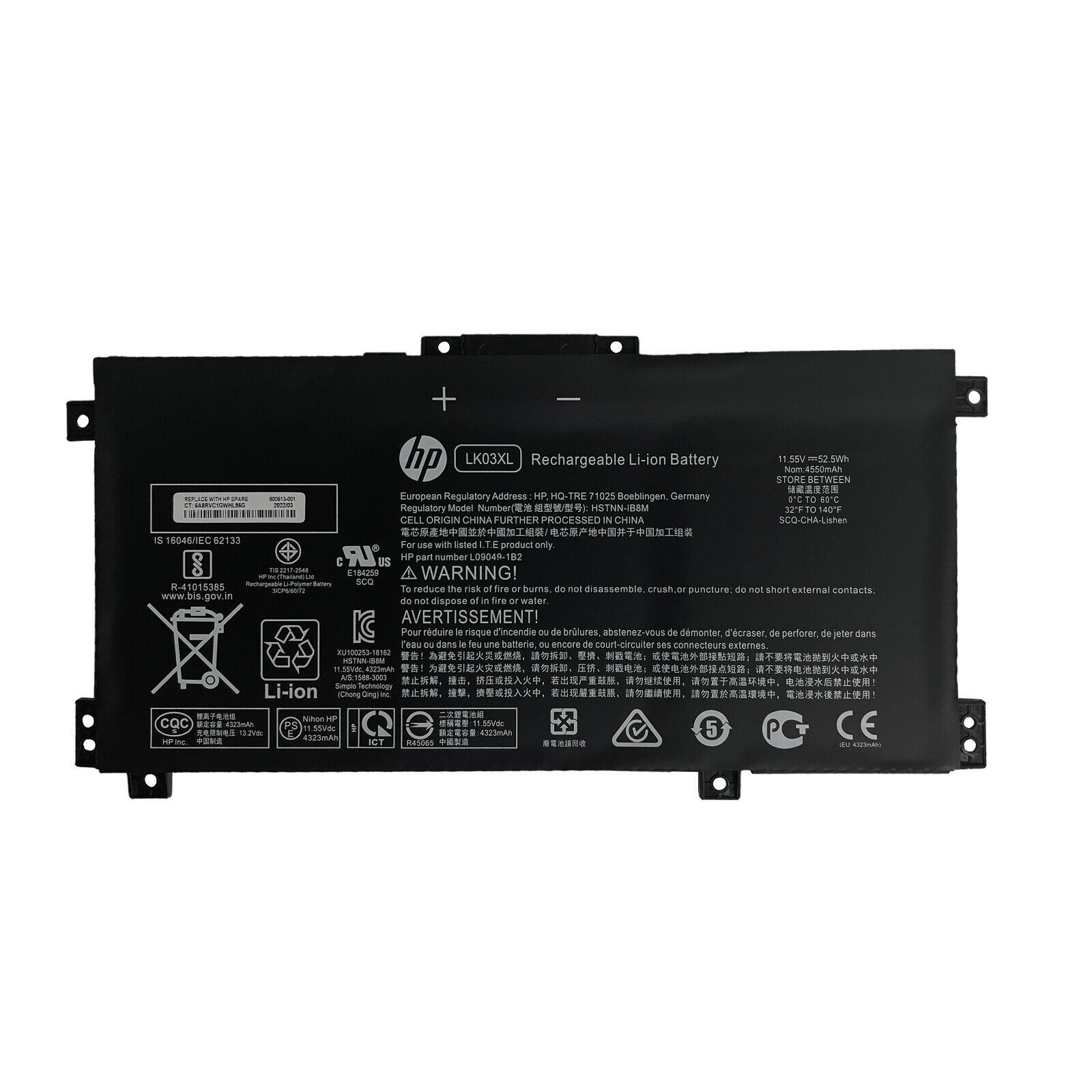 Genuine LK03XL Battery For HP Envy X360 15-BQ 15-CN 15-CR 17
