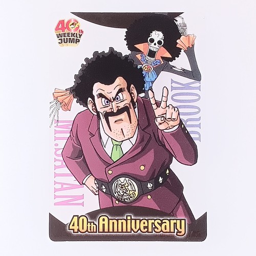 ドラゴンボール ワンピース 40周年 記念 限定 ウエハースカード