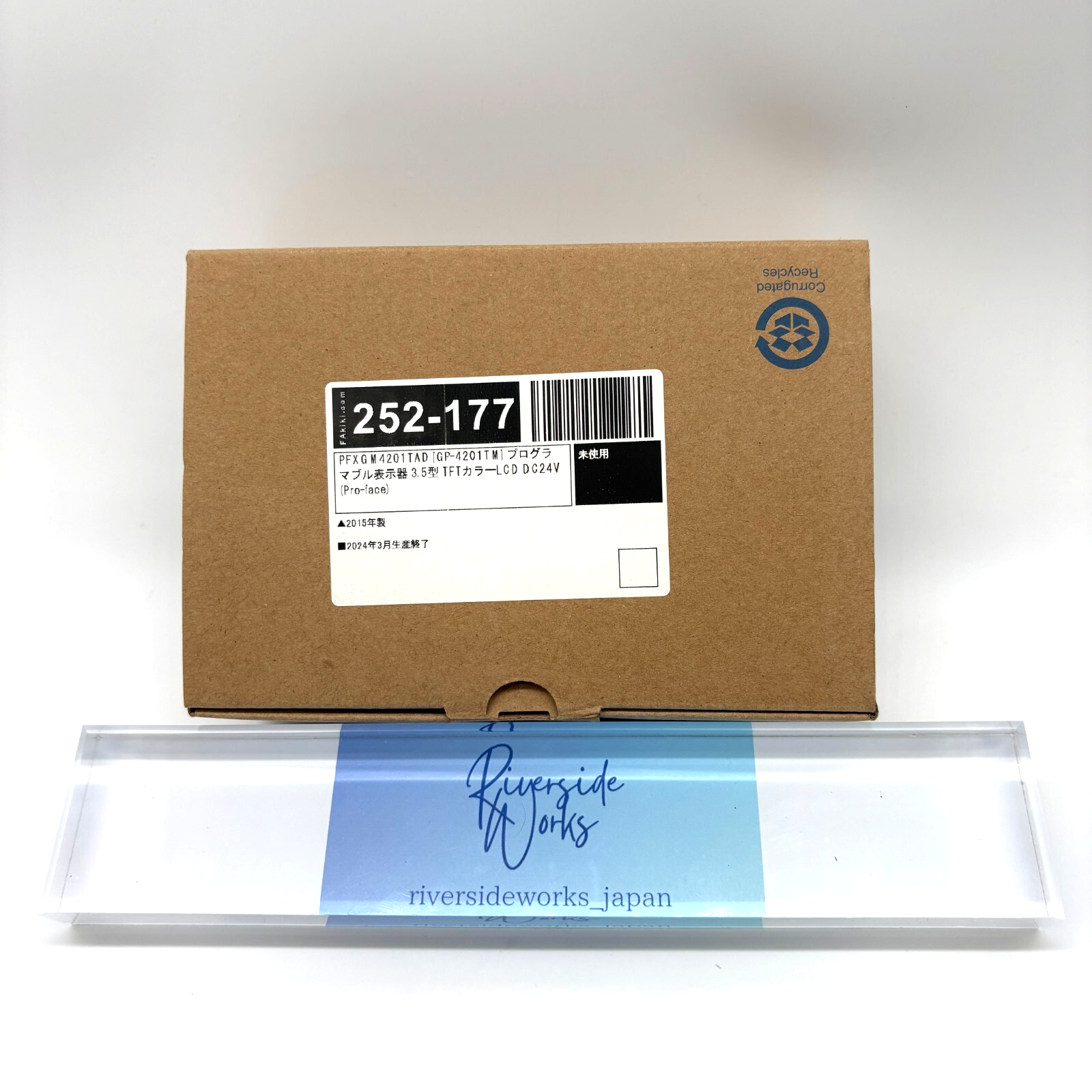 PRO-FACE PFXGM4201TAD / GP-4201TM HMI Touch Screen New | eBay