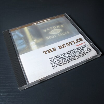 Big Artist Album: The Beatles - Yesterday JAPAN CD EX-3002