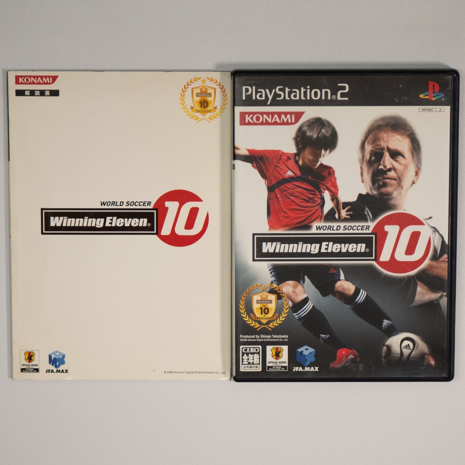 DVD】新テニ U-17 WORLD CUP SEMIFINAL BOX Panini World Cup
