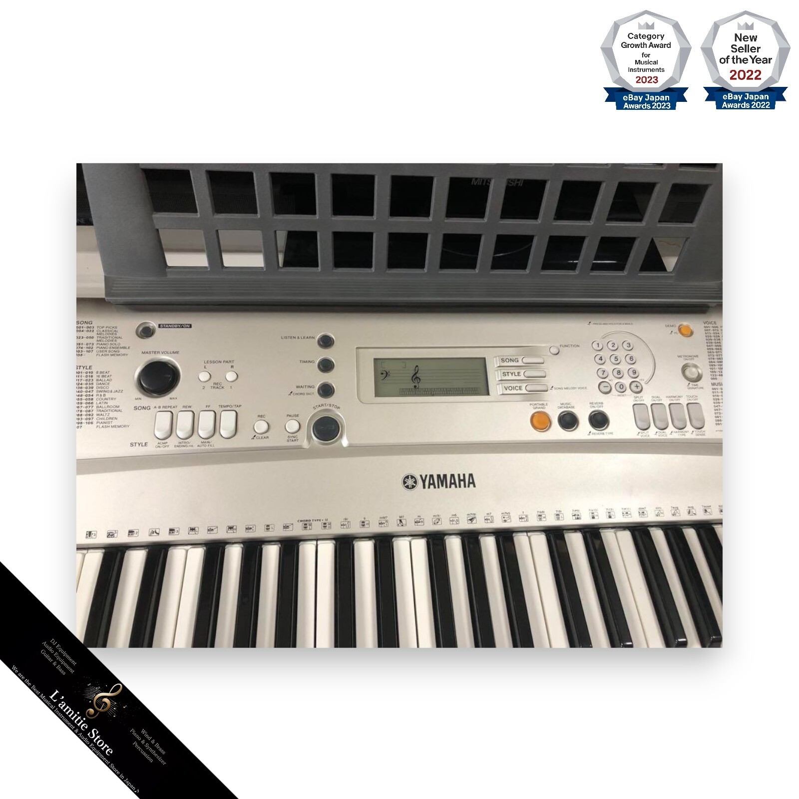 Yamaha PSR-E313 61-key Keyboard Japan PSRE313 Synthesizer