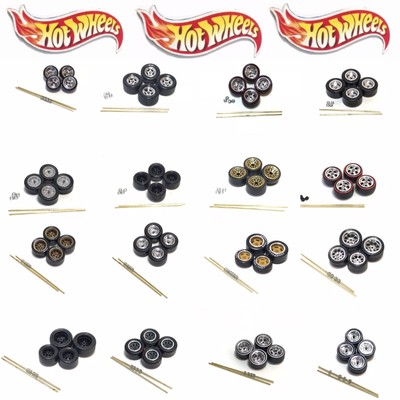 hot wheels wheels and tires
