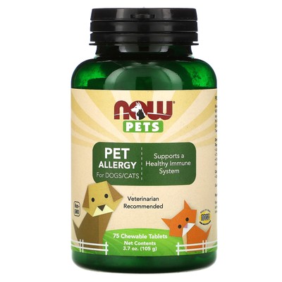 Pets, Аллергия на домашних животных у собак/кошек, 75 жевательных таблеток