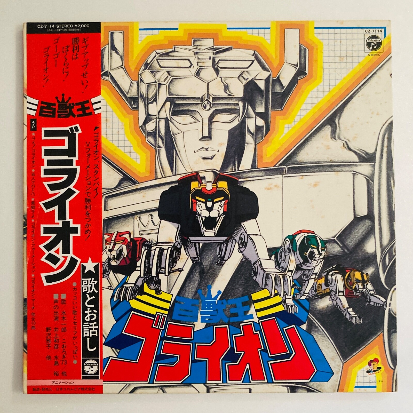 超レア物あり❣️ グループ魂　宮藤官九郎　DVD  18巻　手袋　リストバンド Amazon.co.jp: 新世紀デスマッチファイターシリーズ YANKEE LORD