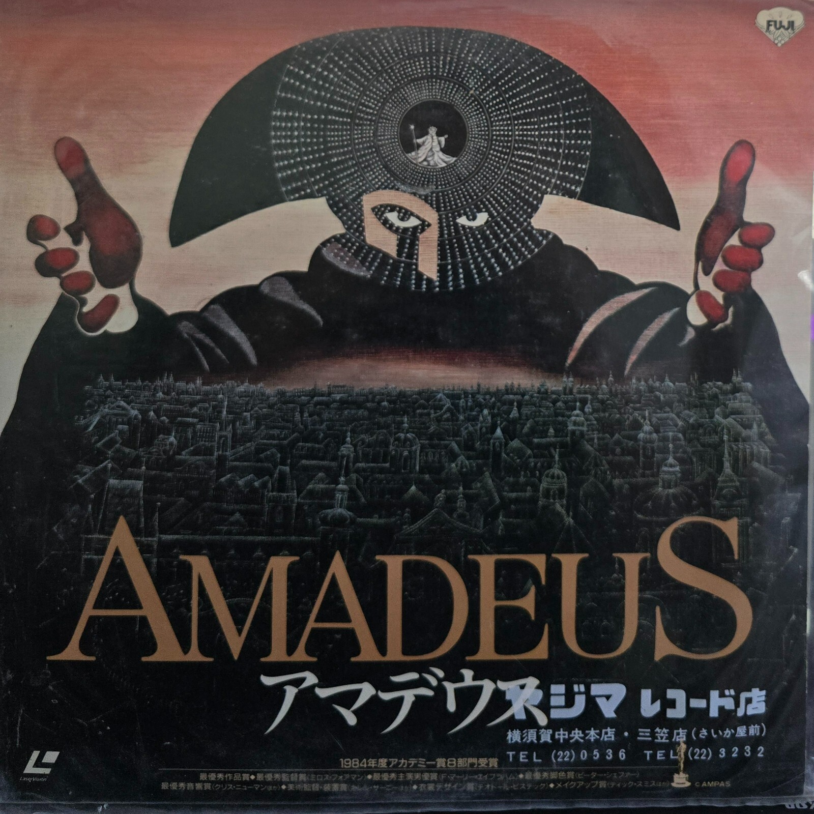 その他 Mozart Airs Sacres [DVD] [Import] Mozart: Symphonies, Serenades, Overtures | Warner Classics