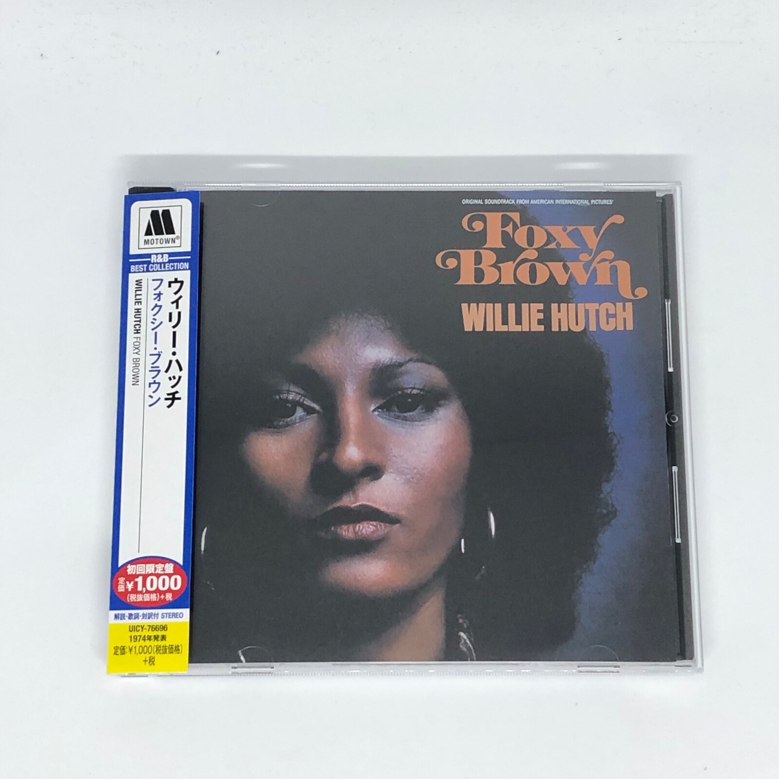 FOXY BROWN JAPAN TOUR (1997) フライヤー