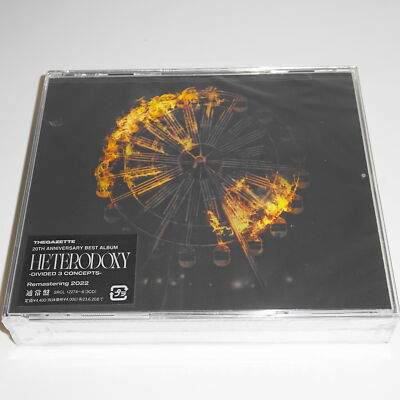 the GazettE CD+DVD+グッズ/REPEATED COUNTLESS ERROR/アルバム