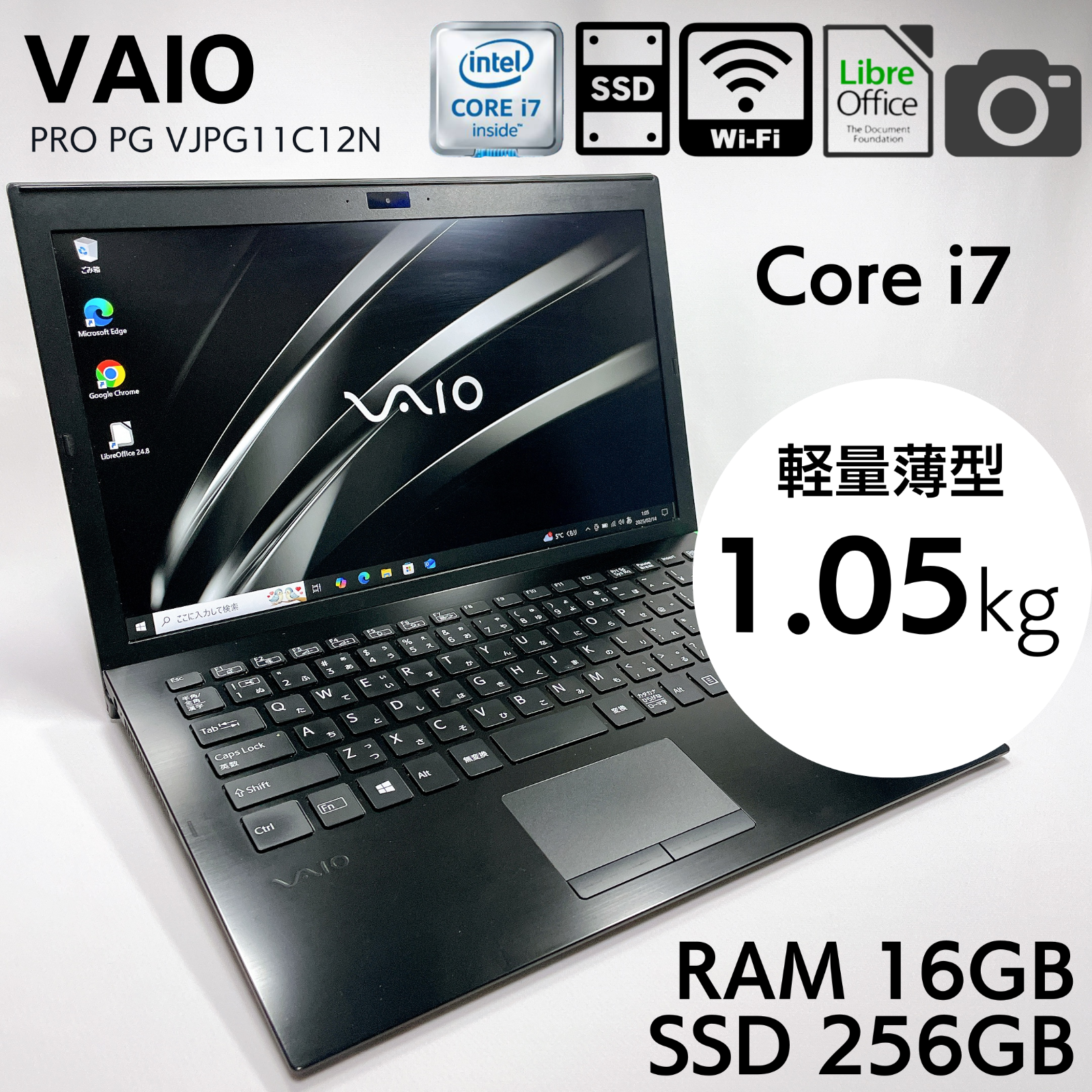 Sony Vaio Pro PG VJPG11C11N Core i7-7500U 16GB RAM 256GB SSD