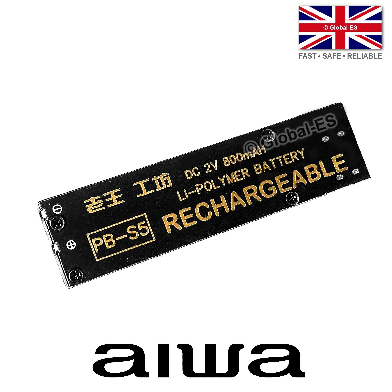 AIWA PB-S5 Cassette Player Battery - 2V 800mAh | eBay
