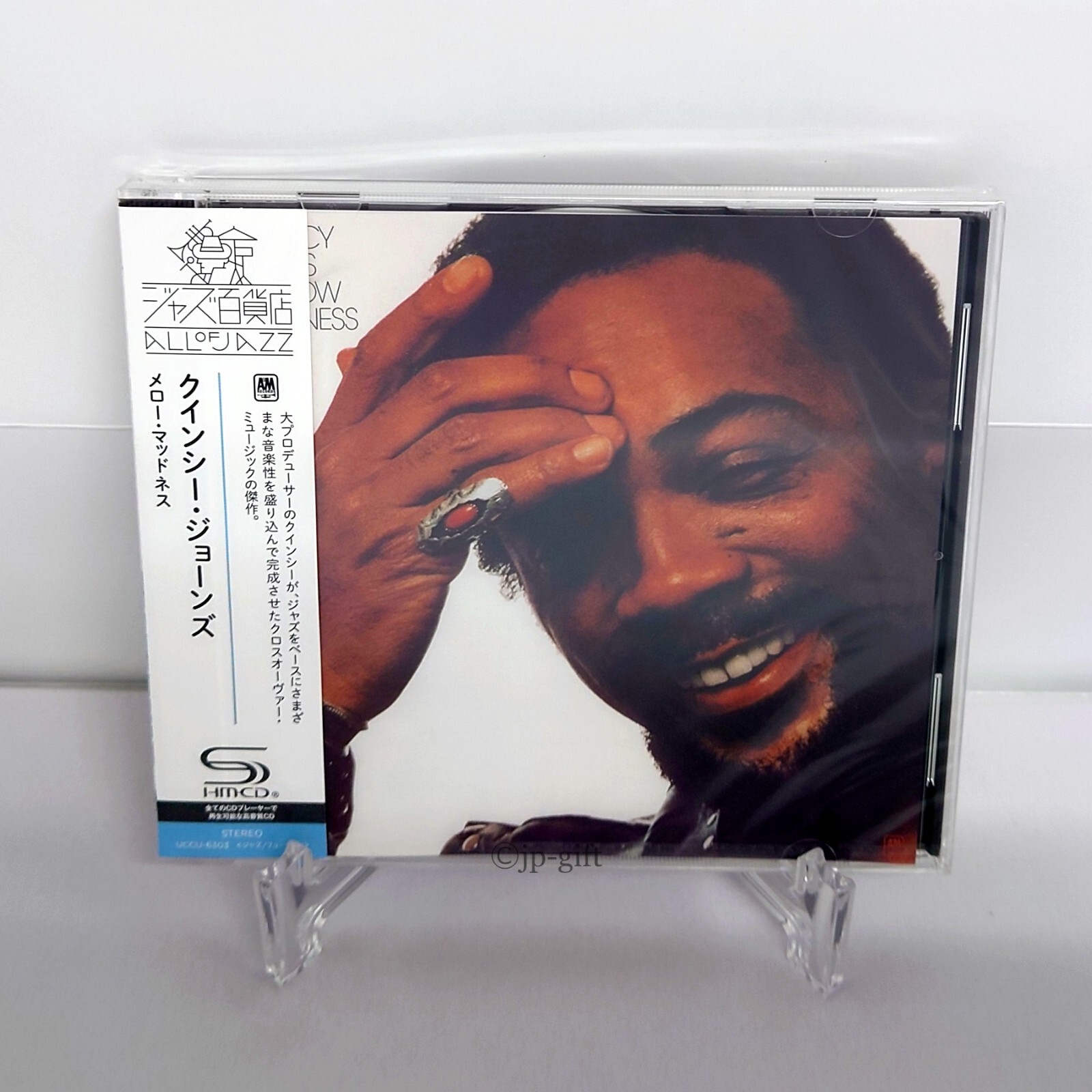 TAKE A MIND EXCURSION,TEENSVILLE,ソフト・ロック $_57.JPG?set_id=880000500F