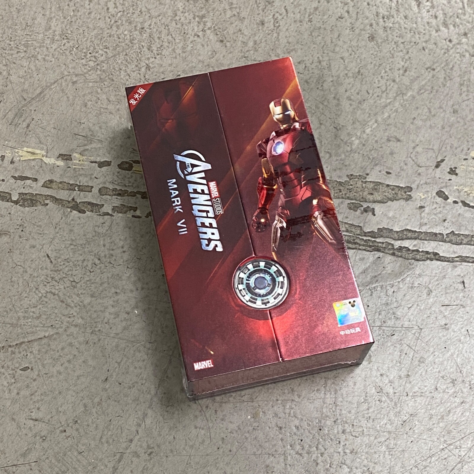 MEDICOM TOY - MARVEL IRON MAN mark Ⅶ 1000% BE@RBRICK IRON MAN MARK VII DAMAGE Ver. 1000％ Action Figure