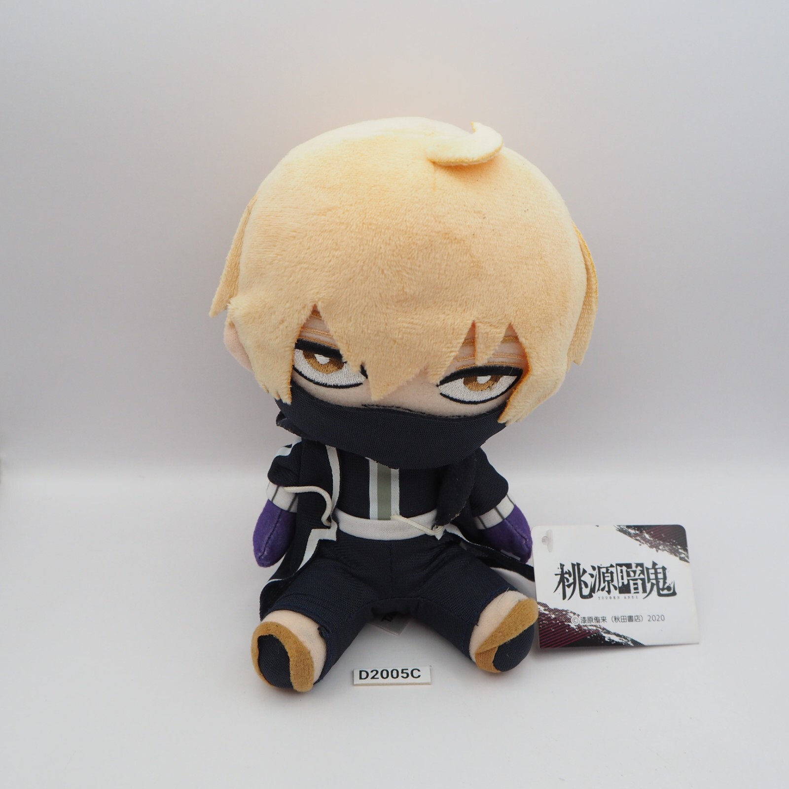 【2体セット】creek × min-nano plush doll 2体セット】creek × min-nano plush doll - メルカリ