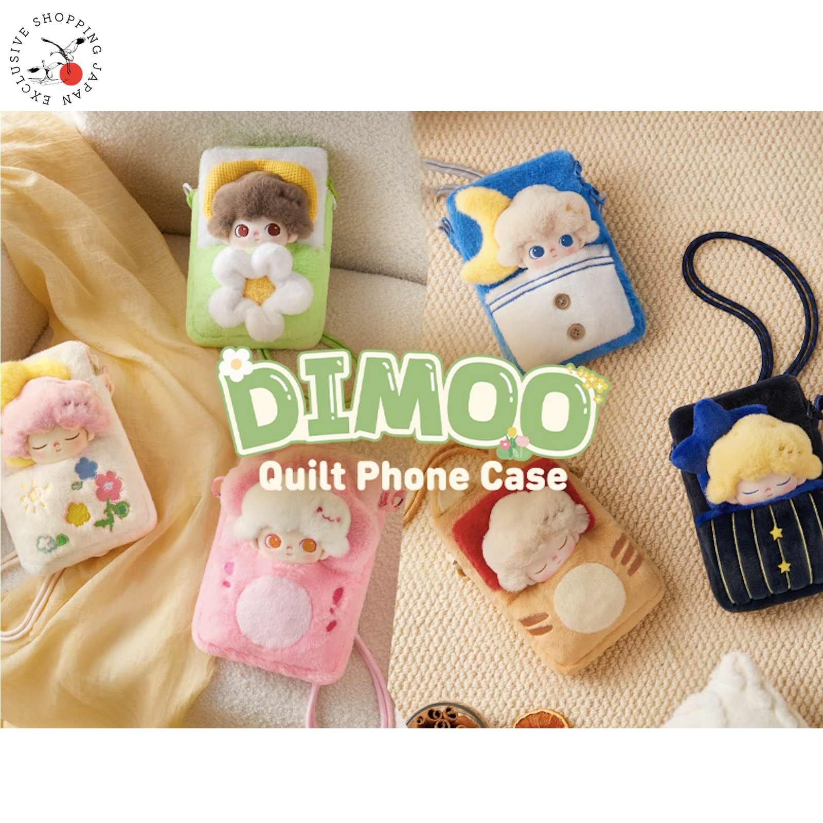 Pop Mart Dimoo Weaving Wonders Series Phone Case 6 Piece Pop Mart Dimoo Weaving Wonders Series Phone Case 6 Piece