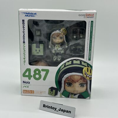 DRAMAtical Murder ねんどろいど ノイズ 487 ねんどろいど ノイズ