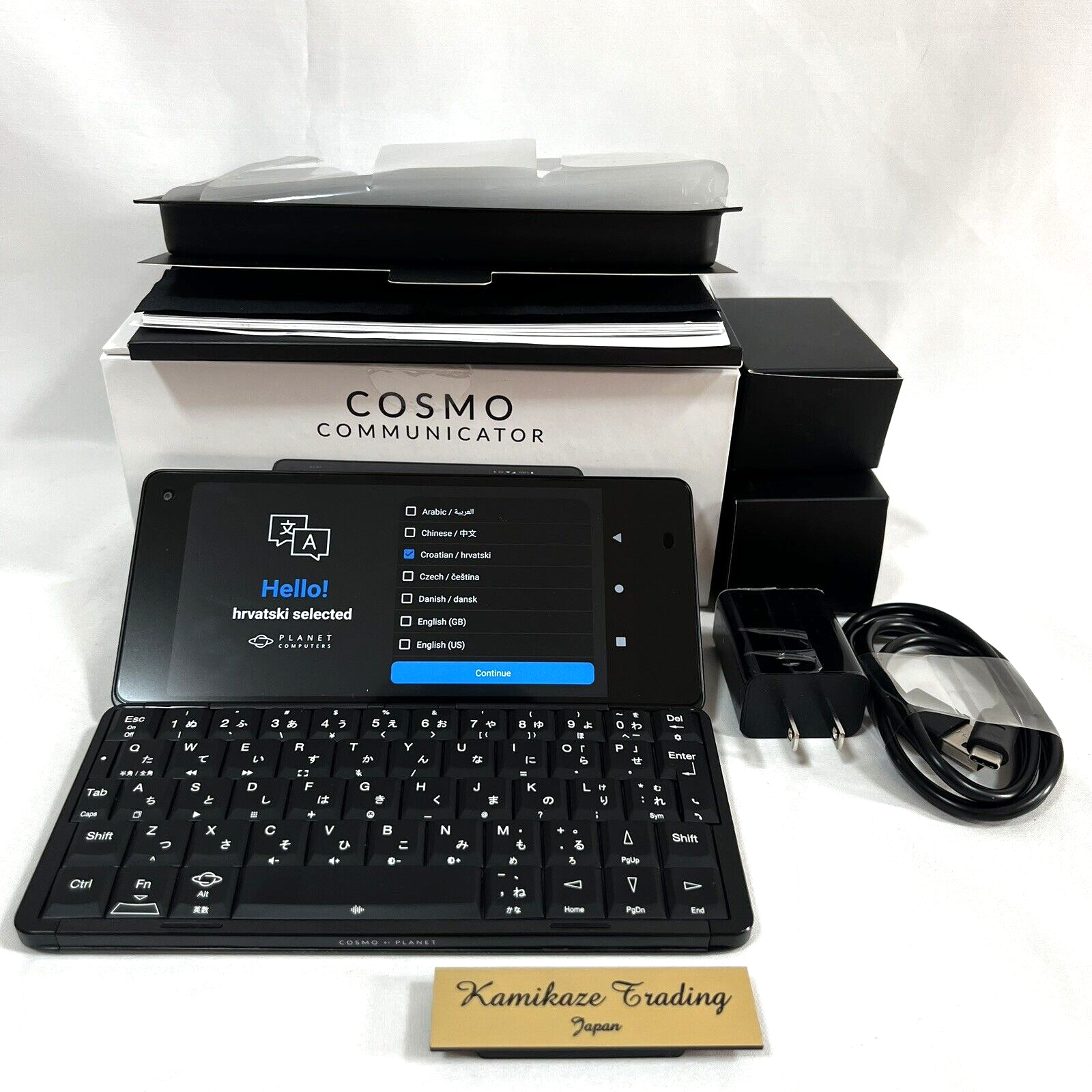スマートフォン本体 PLANET Cosmo Communicator 10-101-JPN-J PLANET Cosmo Communicator 10-101-JPN-J