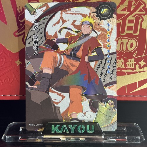 希少 ユーロ official NARUTO animagic B&C Rare Euro Official Naruto Animagic B C | eBay