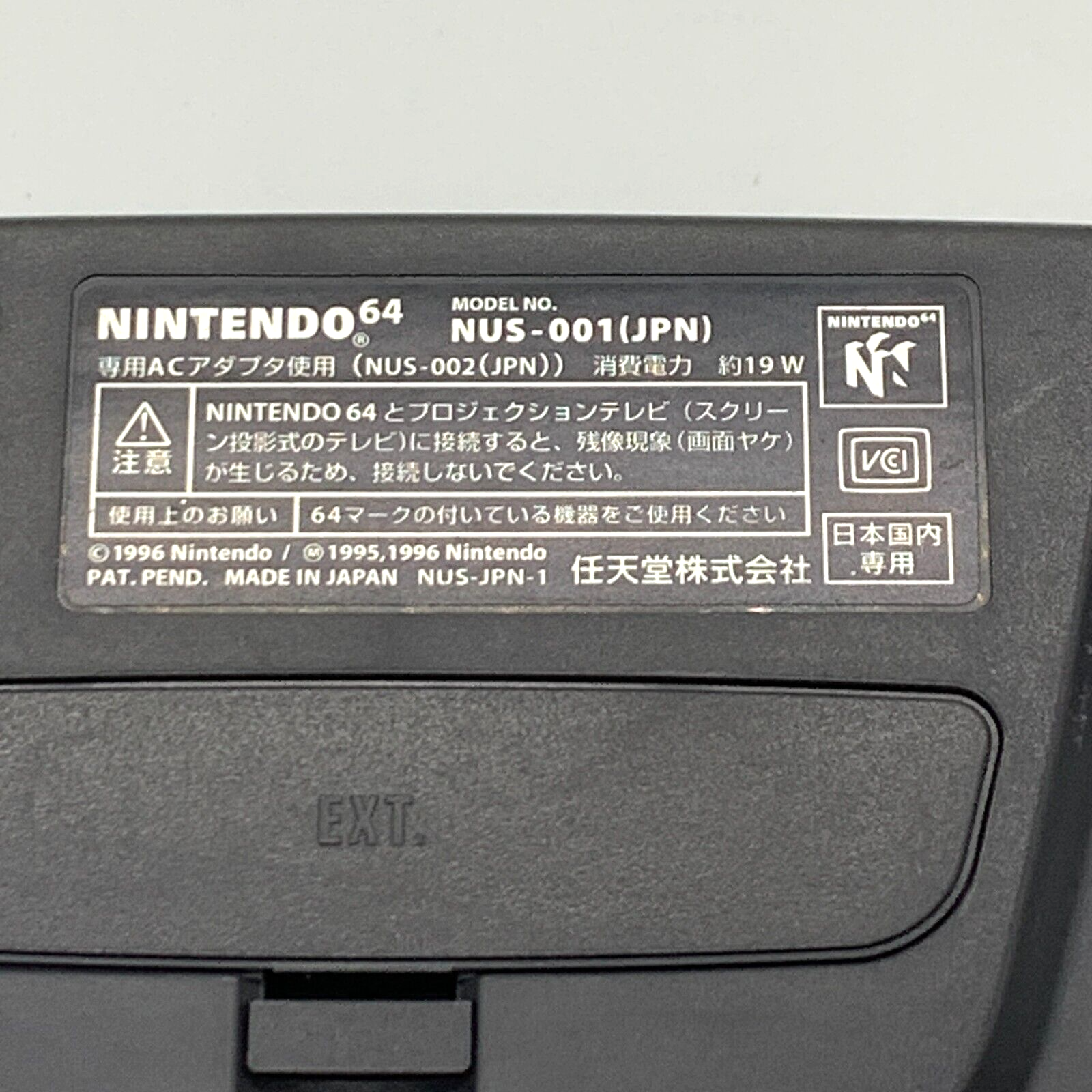 N64 Nintendo 64 Console Black select Bundle Accessory Used Region free JP Seller