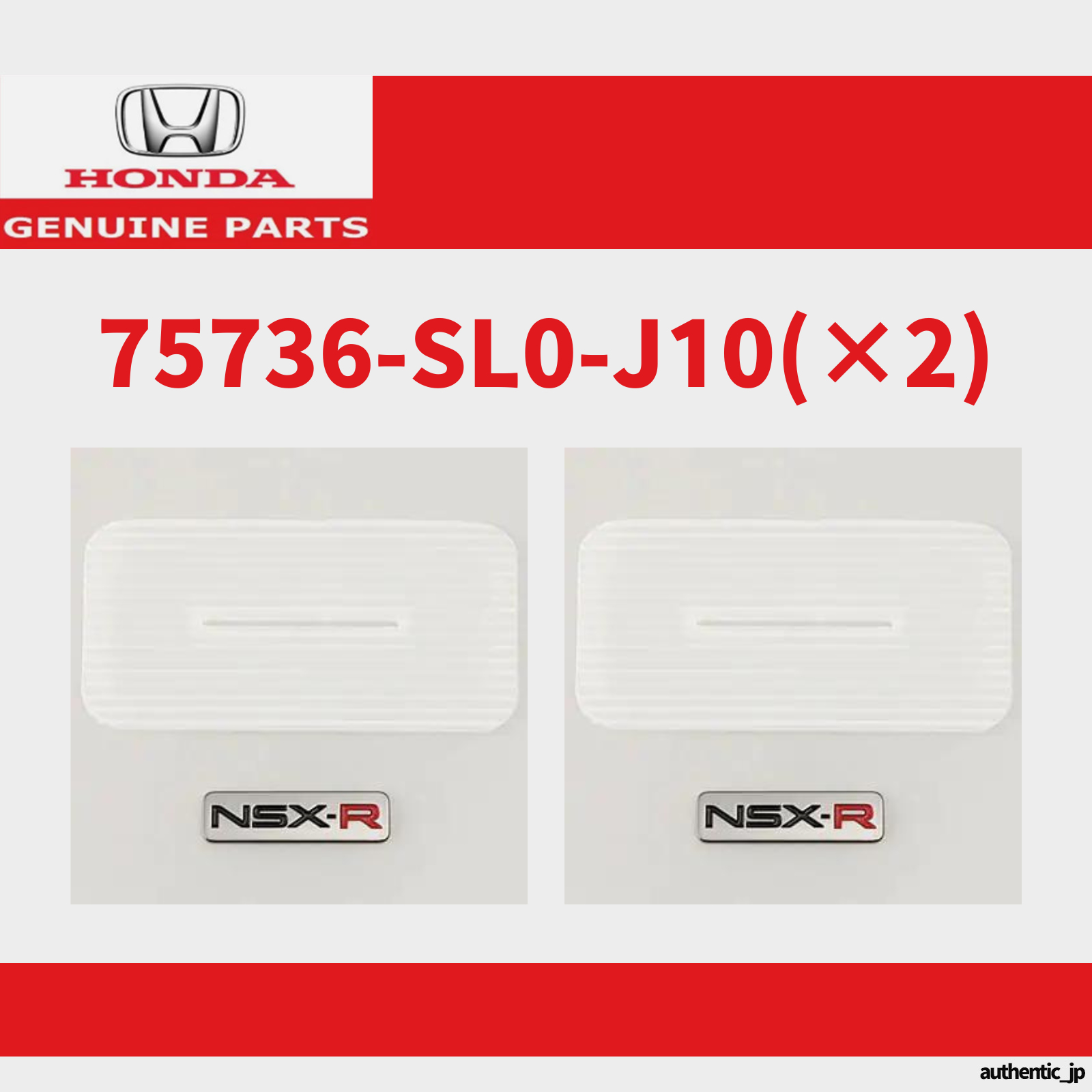 アクセサリー HONDA NSX-R HONDA ACURA Genuine OEM NSX-R NA1 SIDE EMBLEM SIDE 2pcs SET