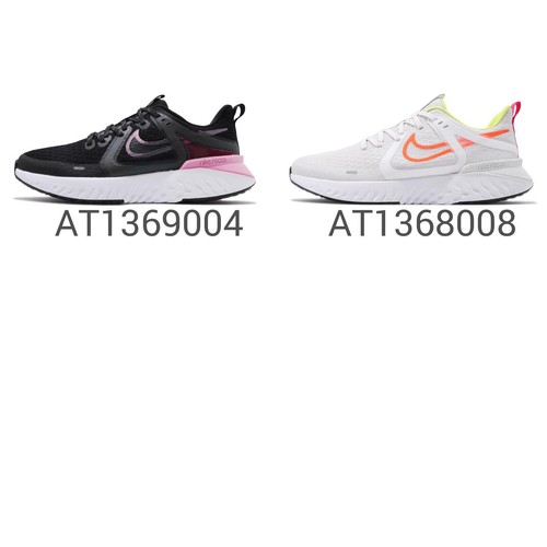 

Кроссовки Nike Legend React 2 II для мужчин и женщин, кроссовки, кроссовки, выбор 1, Multicolor, Wmns Nike Legend React 2