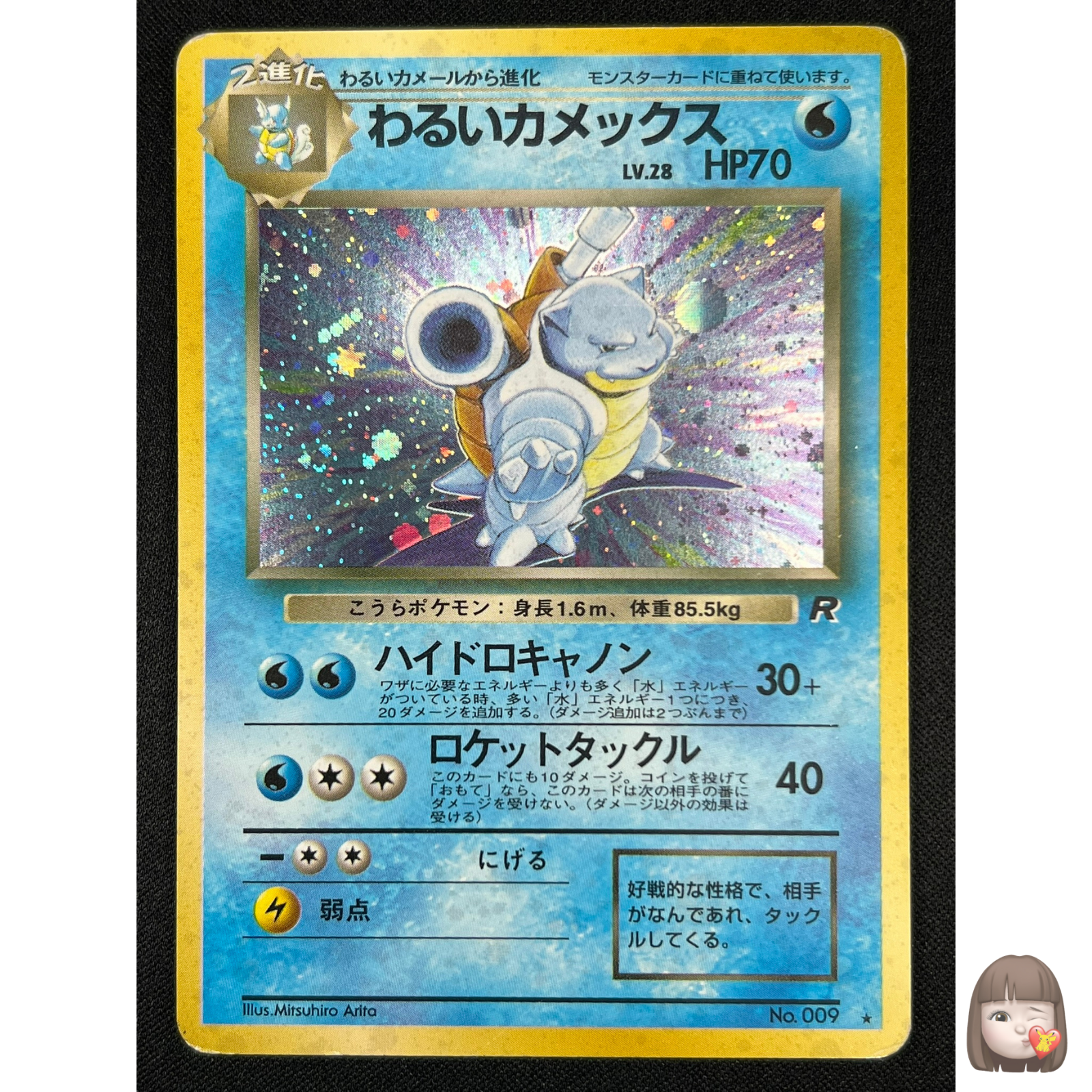 2024年最新入荷 $_57.PNG?set_id=880000500F ポケモンカードゲーム