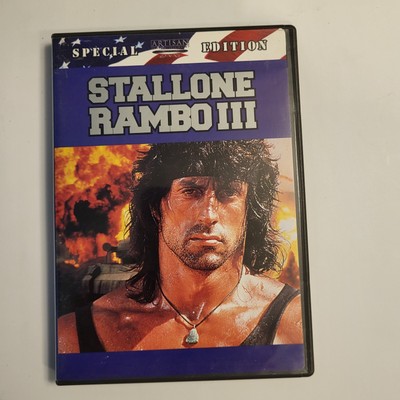 Rambo III (DVD, 2003, 2-Disc Set, Special Edition Sensormatic Security Tag)