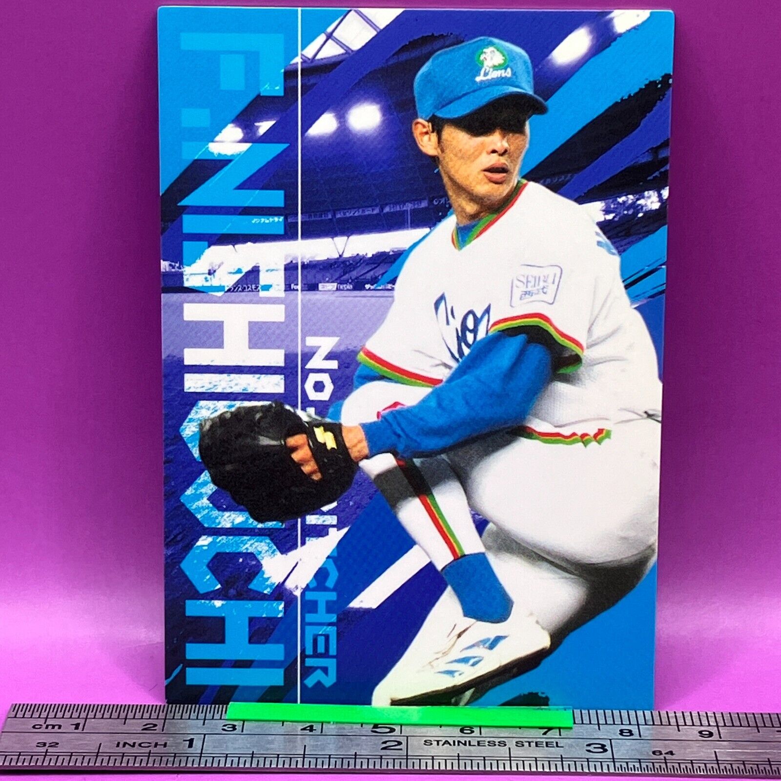 FUMIYA NISHIGUCHI 074 Seibu Lions Official BaseBall Trading FUMIYA NISHIGUCHI 074 Seibu Lions Official BaseBall Trading