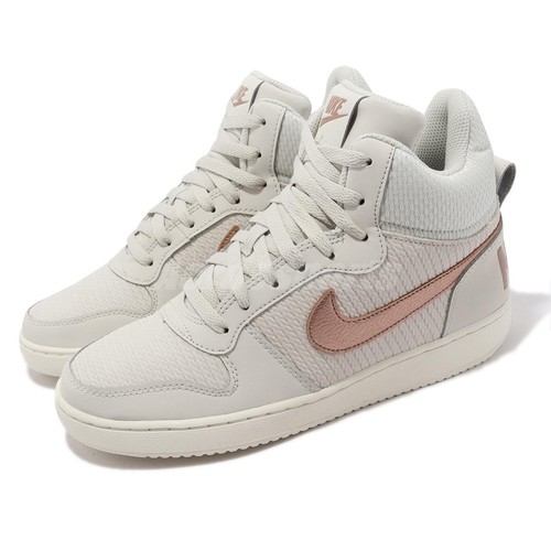 

Женская повседневная обувь Nike Wmns Court Borough Mid Prem Light Bone цвета слоновой кости 844907-003, Цвет слоновой кости, Wmns Court Borough Mid Prem Hk