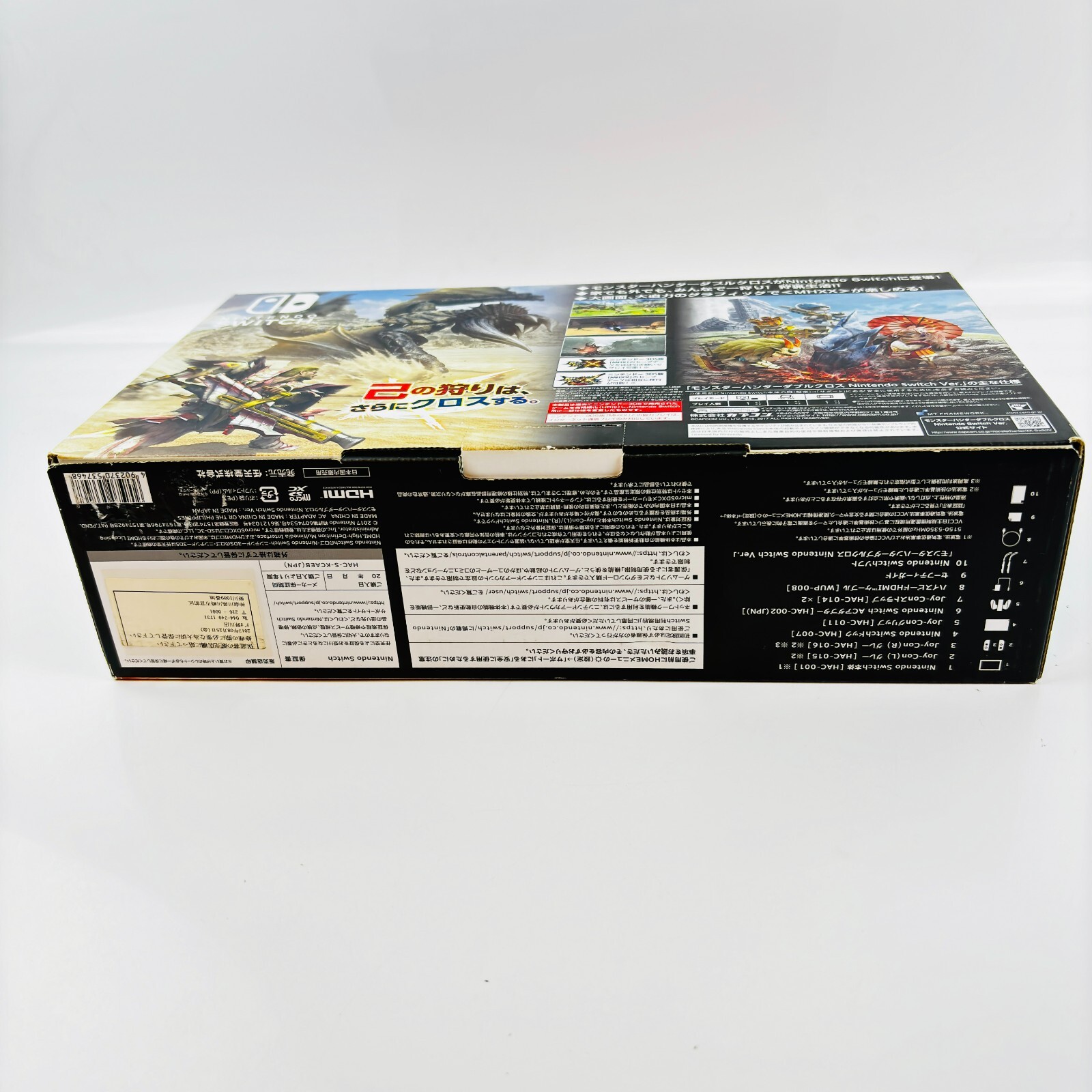 【おまけ付き】モンスターハンターXX NSwitch Ver. SPパック Monster Hunter Double Cross XX Special Pack Nintendo Switch