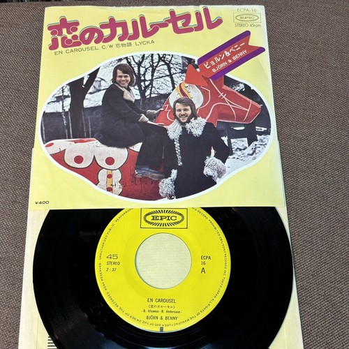 【7inch】ビョルン&ベニー - 恋のカルーセル / 恋物語　ECPA-16 $_12.JPG?set_id=880000500F