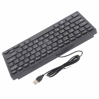 Multimedia Mini Keyboard Wired USB Waterproof Kaypad For Computer Accessorie SNQ
