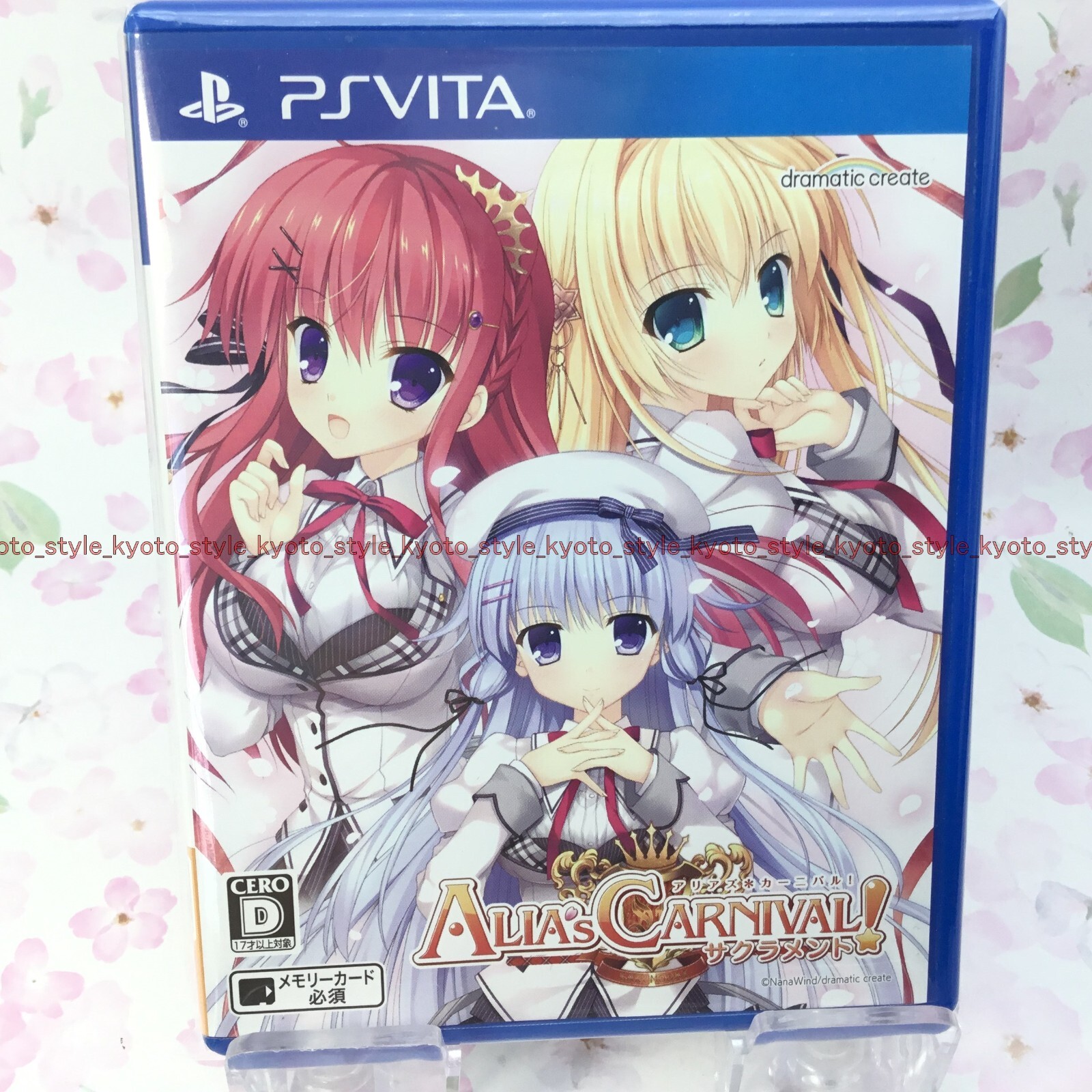 ALIA&#39;s CARNIVAL! サクラメント - PS Vita w17b8b5 Amazon | ALIA's CARNIVAL! サクラメント - PS Vita | ゲームソフト