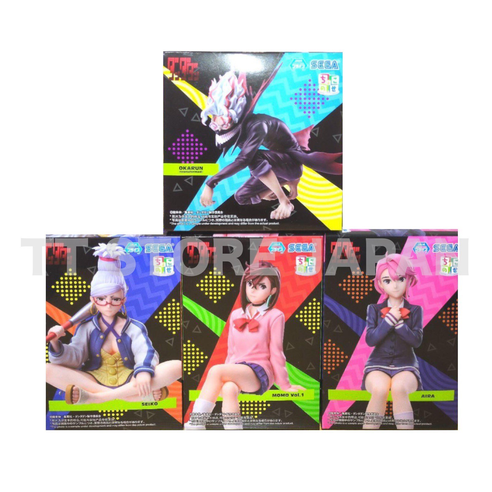 akoko_renren Amazon.com: Ripple Junction x Dan Da Dan Momo Okarun Aira