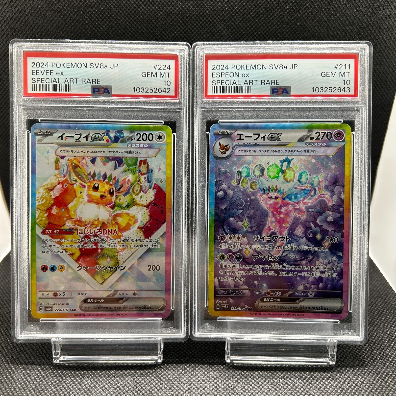 PSA 10 Espeon Eevee ex SAR 211/187 224/187 Terastal sv8a PSA 10 Espeon Eevee ex SAR 211/187 224/187 Terastal sv8a