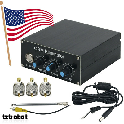 QRM Eliminator X-Phase (1-30 MHz) HF Bands Second Generation With A Metal Shell