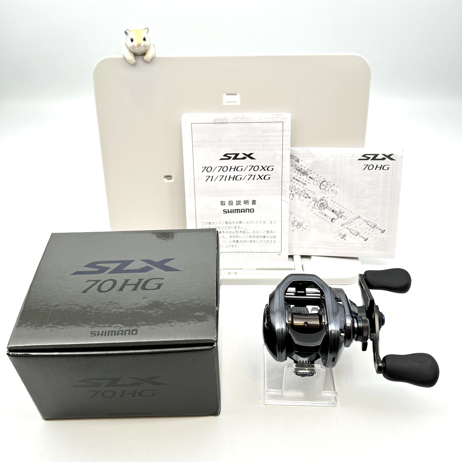 SHIMANO24SLX 70HG